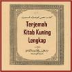 Terjemah Kitab Kuning Lengkap