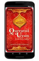 Terjemah Kitab Qurratul Uyun 海报