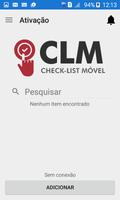 CLM 스크린샷 1