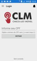 CLM स्क्रीनशॉट 2