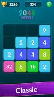 2048 Puzzle اسکرین شاٹ 1