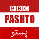 News: BBC Pashto APK