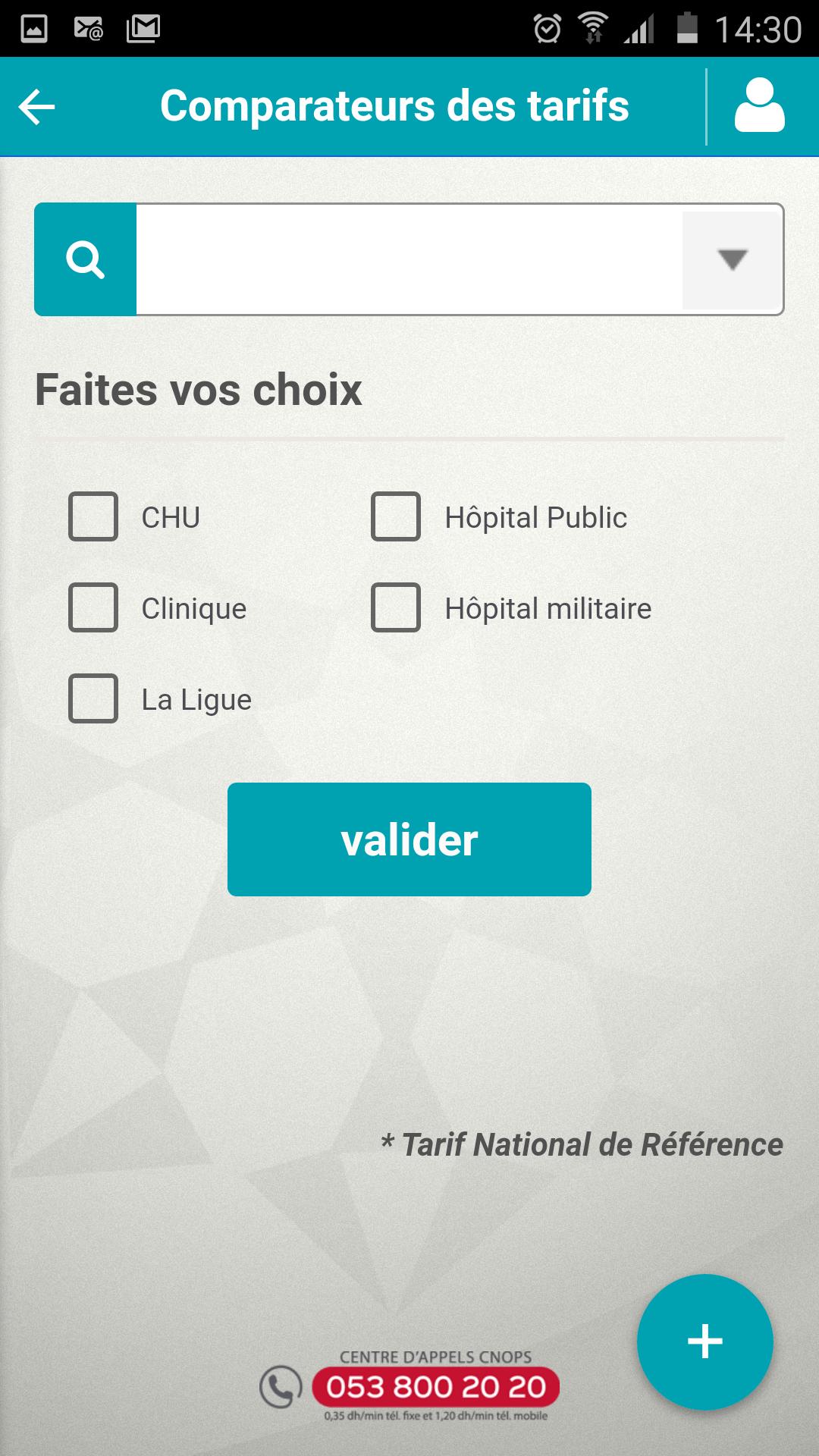 TÉLÉCHARGER CNOPS SMART CNOPS SMART TÉLÉCHARGER