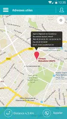 Скачать SMART CNOPS -PS APK