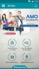 Скачать SMART CNOPS -PS APK