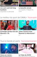 Français Canal + 海報