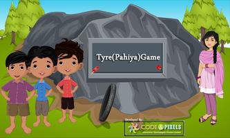 Tyre(Pahiya)Game اسکرین شاٹ 3