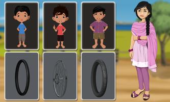 Tyre(Pahiya)Game स्क्रीनशॉट 1