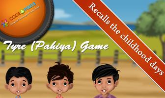 برنامه‌نما Tyre(Pahiya)Game عکس از صفحه