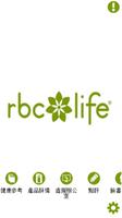 RBC Life Sciences - Chinese Plakat