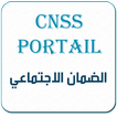Portail Assure maroc