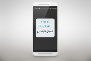 Portail Assure maroc-poster