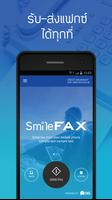 SmileFAX Affiche