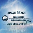 Apna Nigam Mathura Vrindavan ไอคอน