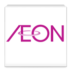 AEON Co. (M) Bhd. icône