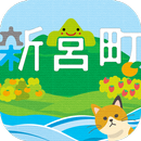 しんぐうナビ APK