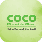 Free COCO Chat Calls Guide icône