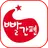 빨간펜천안아산 APK