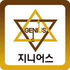 진이어스 icon