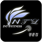 국제휘트니스 명륜점,부산휘트니스 icono