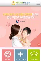 맘스플랜 bài đăng