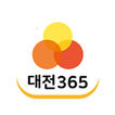 대전365