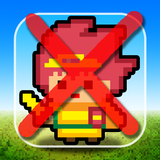 勇者の倒しかた教えてやんよ icono