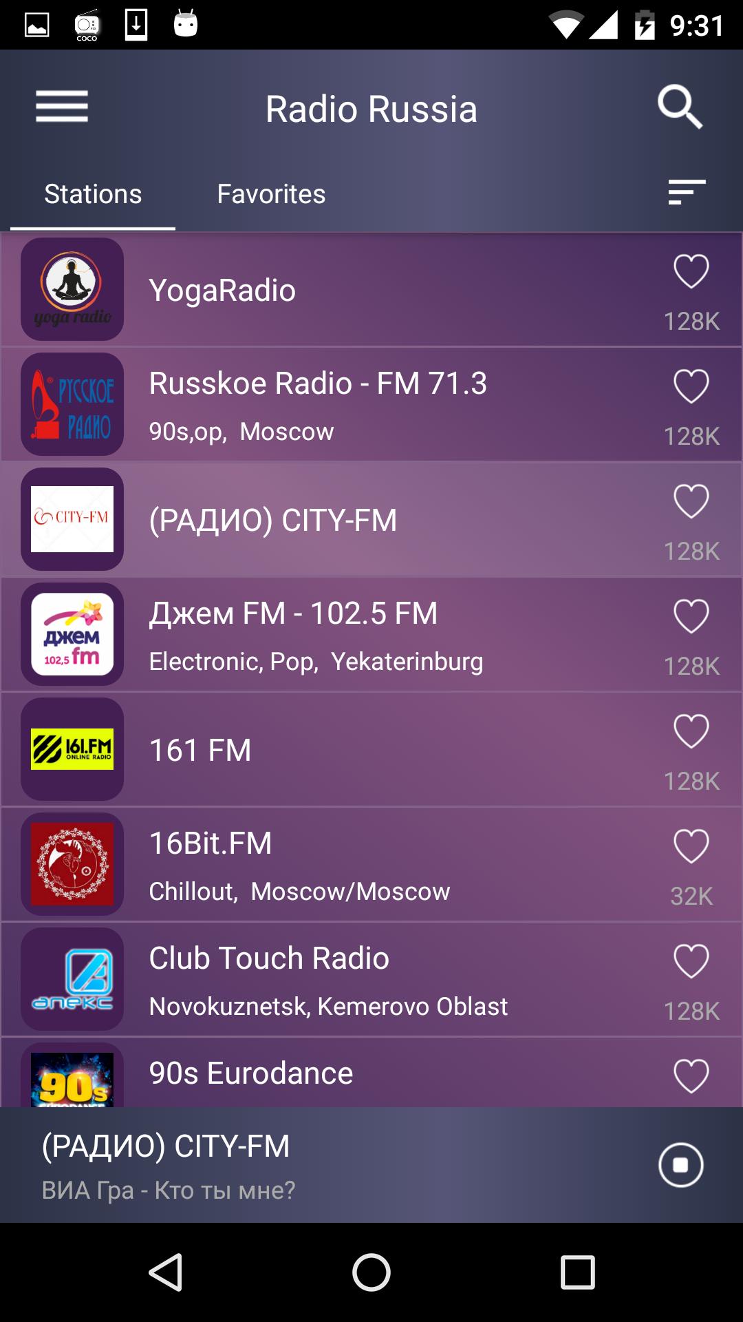 Рашен фм радио. Радио fm. Радио с нормальной музыкой. Радио клуб Москва. 108.0 Радио.
