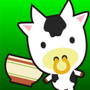どうぶつランド「モーギュウドン」 APK