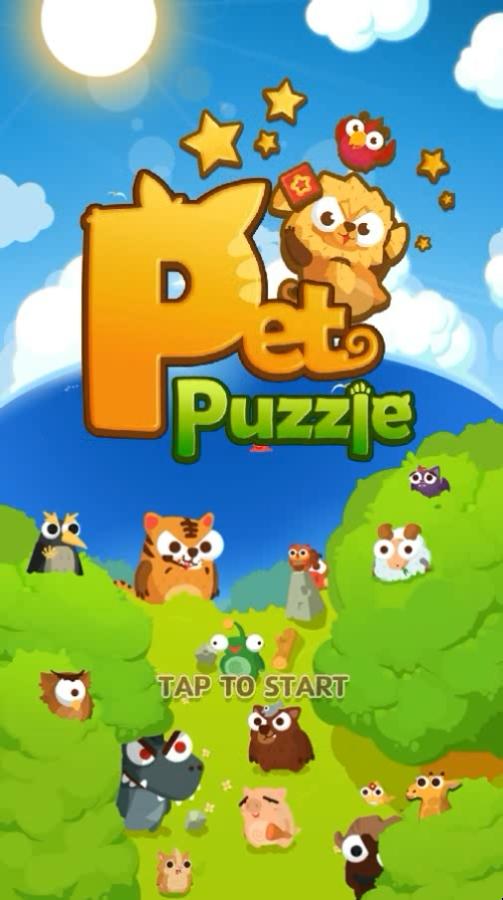 Игра Puzzle Pets. Pets загадки. Мой питомец взломанная Android. Puzzle Pets APK. Игры puzzle pets