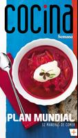 Revista Cocina постер