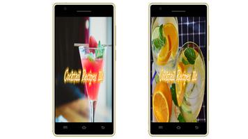 Cocktail Recipes llc 스크린샷 1