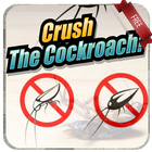 Crush the Cockroach Free ไอคอน