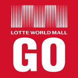 롯데월드몰고