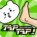 BETAKKUMA TAB TAB APK