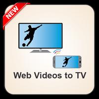 Cast Web Videos to TV capture d'écran 3