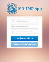MD-FMDApp screenshot 1