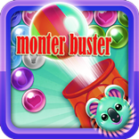 monster buster2
