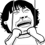 Stop Your Girlfriend