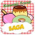 Kawaii food SAGA