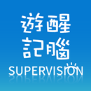 Supervision APK