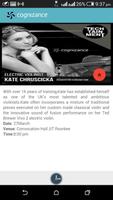 Cognizance2015 скриншот 2