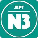 JLPT N3 Grammar APK