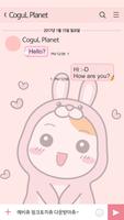 에비츄 테마 - Pink Rabbit تصوير الشاشة 2