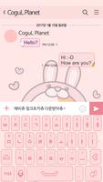에비츄 테마 - Pink Rabbit capture d'écran 3