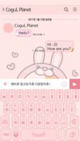 에비츄 테마 - Pink Rabbit تصوير الشاشة 3