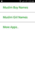 Muslim Baby Names 海报