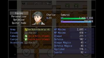 Sword Art ETSIIT screenshot 3