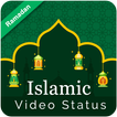 Islamic Video Status 2018 - full screen.