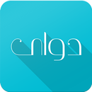 دواي APK
